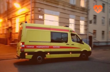 Наркологическая скорая в Хосте